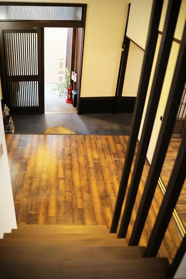 柏 一吾山房 Haku Ichigo-Sanbo Villa Kyoto Holiday home