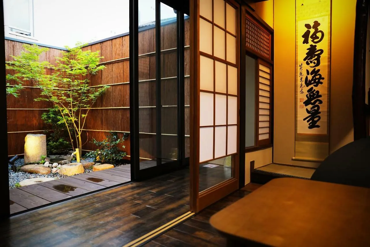 柏 一吾山房 Haku Ichigo-Sanbo Villa Kyoto